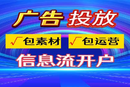 小红书信息流营销：如何实现跨界合作共赢